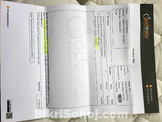 Samsung galaxy s21 fe 5g